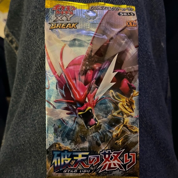 2015 Pokemon Booster